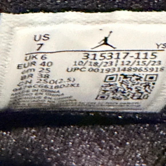 Jordan B'Loyal White and Purple Sneakers - Picture 15 of 16